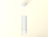 Ambrella Light Подвесной светильник XP8191002