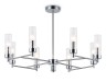 Ambrella Light Люстра на штанге Ambrella light LH55152