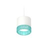 Ambrella Light Подвесной светильник Techno XP8110041
