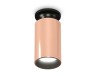 Ambrella Light Потолочный светильник Techno XS6326101