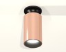 Ambrella Light Потолочный светильник Techno XS6326101