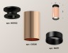 Ambrella Light Потолочный светильник Techno XS6326101