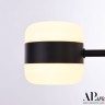 Люстра 3307.6296-10 Black APL LED (Модерн)
