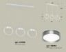 Ambrella Light Светильник подвесной Traditional DIY XB9106102