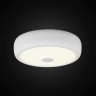 Citilux Фостер-3 CL706310 LED Светильник с диммером Белый