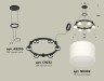 Ambrella Light Люстра подвесная Traditional DIY XR92051204