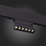 Трековый светодиодный светильник для магнитного шинопровода ST Luce Nane ST364.446.06