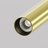 Maytoni Потолочный светильник Focus T 4000K 6Вт 36°