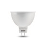Светодиодная лампа Gauss Софит 7W 530Lm 3000K GU5.3 1351713517_GAUSS