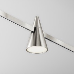 Maytoni Трековый светильник Keila Flarity 4000K 5Вт 120°