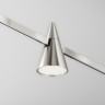 Maytoni Трековый светильник Keila Flarity 4000K 5Вт 120°