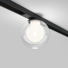 Maytoni Трековый светильник Bubbles Basity 4Вт 360°