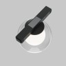 Maytoni Трековый светильник Bubbles Basity 4Вт 360°