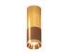 Ambrella Light Потолочный светильник Techno XS6304080