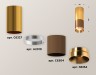 Ambrella Light Потолочный светильник Techno XS6304080