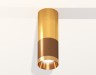 Ambrella Light Потолочный светильник Techno XS6304080