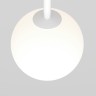 Maytoni Трековый светильник Luna