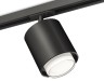 Ambrella Light Трековый светильник Track System XT7723002