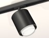 Ambrella Light Трековый светильник Track System XT7723002