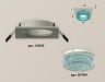 Ambrella Light Встраиваемый светильник Techno XC7633023