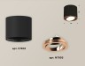 Ambrella Light Потолочный светильник Techno XS7402004