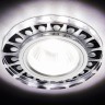 Ambrella Light Встраиваемый светодиодный светильник Led S219 WH/CH/WH