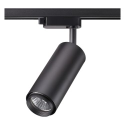 Светильник трековый однофазный трехжильный NOVOTECH PIPE 370414