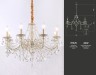 Ambrella Light Подвесная люстра Traditional TR4945