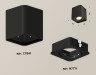 Ambrella Light Потолочный светильник Techno XS7841010