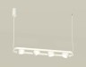 Ambrella Light Светильник подвесной Traditional DIY XB9163151