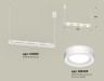 Ambrella Light Светильник подвесной Traditional DIY XB9163151