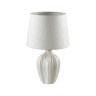 Настольная лампа LUMION SONA 8120/1T