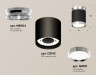 Ambrella Light Потолочный светильник XS8142025
