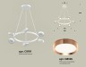 Ambrella Light Люстра подвесная Traditional DIY XB9191153