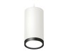 Ambrella Light Подвесной светильник Techno XP8161012
