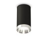 Ambrella Light Потолочный светильник Techno XS6323022