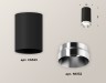 Ambrella Light Потолочный светильник Techno XS6323022