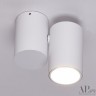 Точечный светильник (Спот) APL223HDL-6060-01-WH WH Arte Perfetto Luce (С 1 лампочкой)