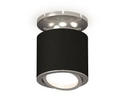 Ambrella Light Потолочный светильник Techno XS7402081