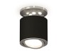 Ambrella Light Потолочный светильник Techno XS7402081