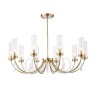Подвесная люстра ST Luce Illumia SL1400.303.10