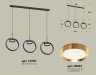 Ambrella Light Светильник подвесной Traditional DIY XB9107103