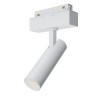 Maytoni Трековый светильник Focus LED
