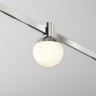 Maytoni Трековый светильник Luna Flarity 3000K 5Вт 120°
