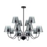 Люстра потолочная LUMION SMOKY 6570/12C