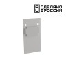 Заглушка торцевая (2шт в упаковке) NOVOTECH FLUM 135157