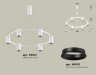 Ambrella Light Люстра подвесная Traditional DIY XB9021101