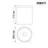 Светильник ландшафтный светодиодный NOVOTECH TUMBLER 358011