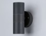 Ambrella Light Уличный светильник архитектурный Garden ST3706