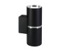 Ambrella Light Светильник настенный Wall FW2477